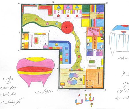 مقدمات طراحی معماری داخلی0135