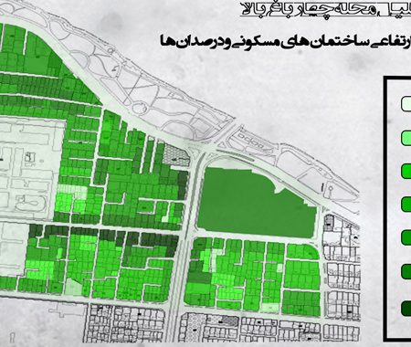 تحلیل فضاهای شهری و مکان یابی منطقه 6