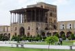 معماری اصفهانی Isfahan architecture