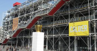 معماری های تک High Tech