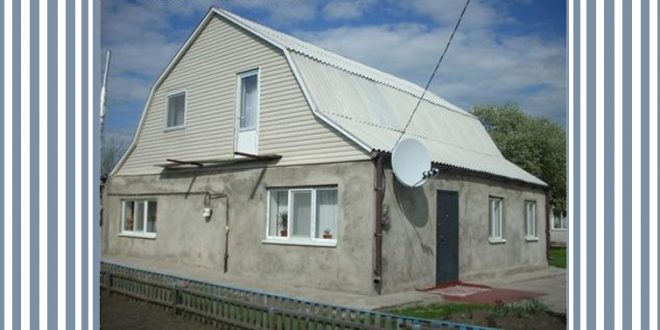 خرید خانه اوکراین بازسازی شده