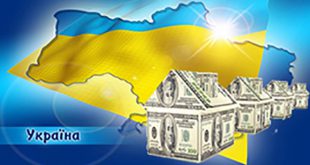 سرمایه گذاری در کشور اوکراین