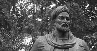 شیخ بهایی