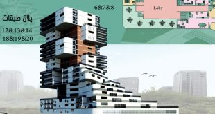 طرح 2 ارشد پروژه برج مسکونی 00153