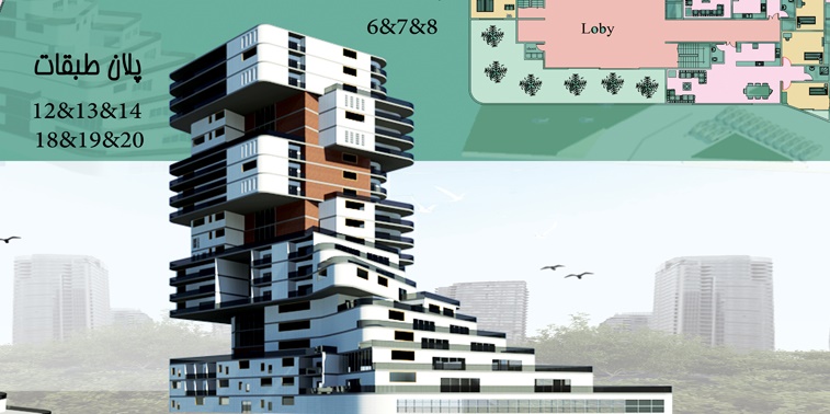 طرح 2 ارشد پروژه برج مسکونی 00153