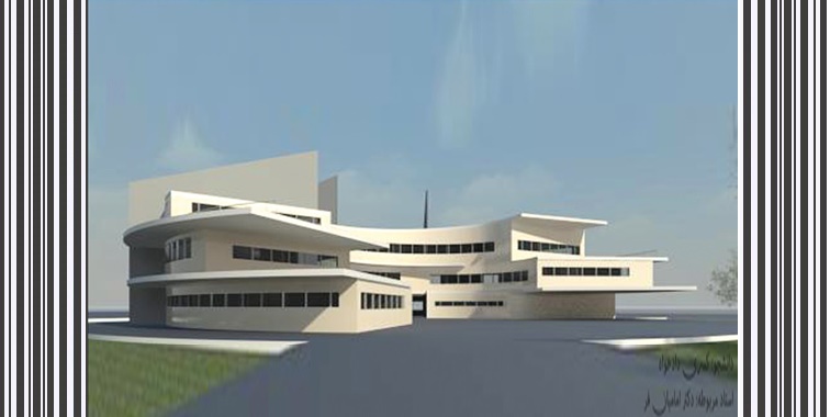 طرح معماری 4 پروژه طراحی بیمارستان 00637