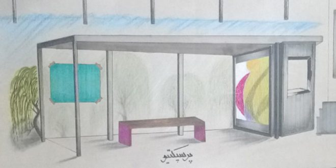 کارگاه مصالح و ساخت ایستگاه اتوبوس 01123